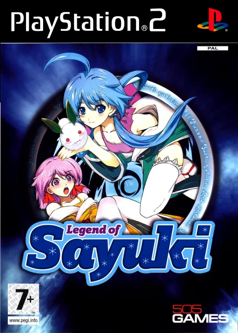 Heavenly Guardian (USA)